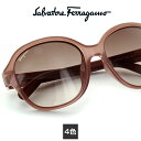 フェラガモ サングラス SF871SA FERRAGAMO UVカット 58サイズ レディース 日本人向け【正規販売店】 母の日 アイワン秋葉原