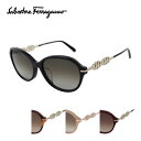 フェラガモ FERRAGAMO SF1048SLB サングラス 56サイズ メンズ レディース 男性用 女性用 Ferragamo 国内正規品 送料無料 母の日...