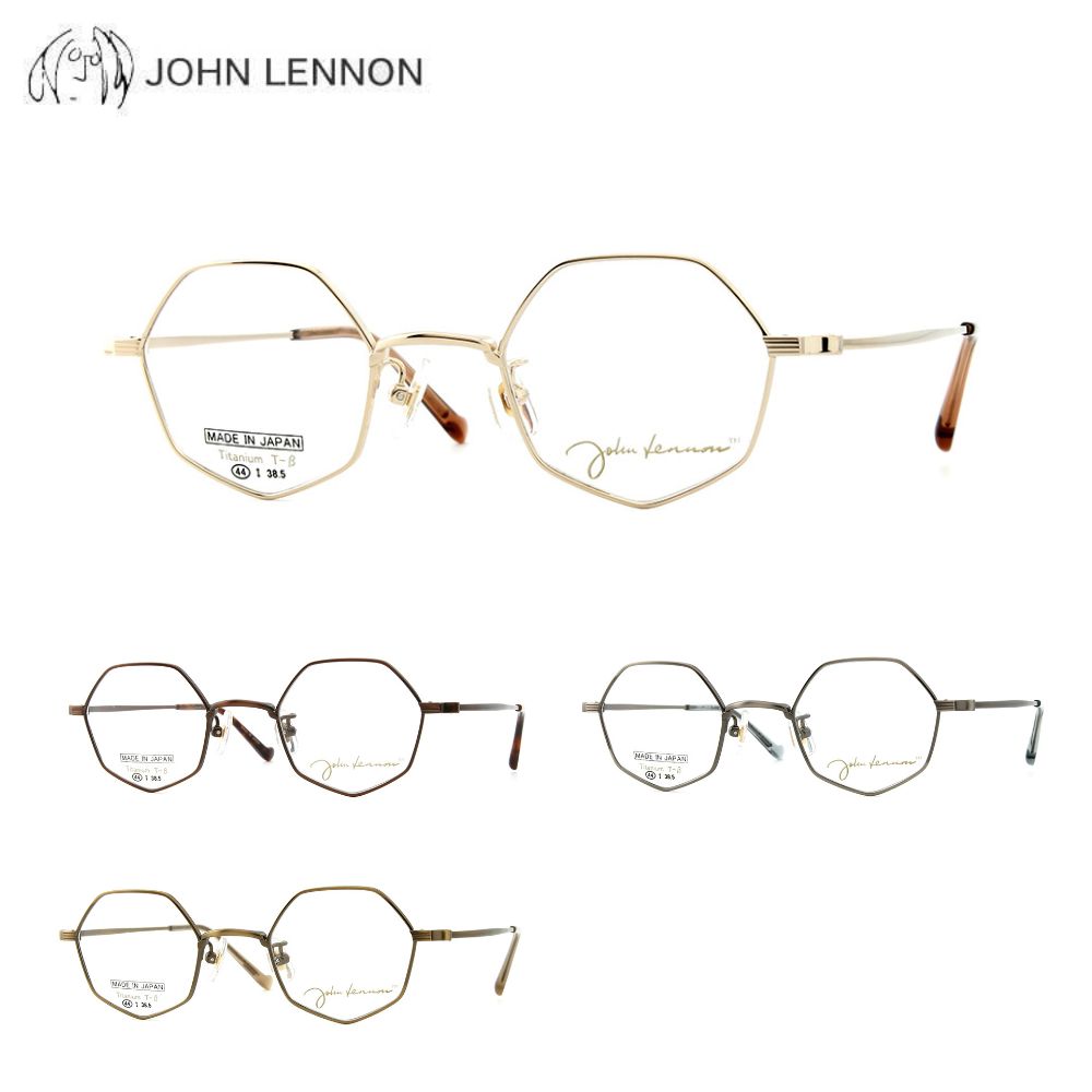 メガネフレーム ジョンレノン JL-1126 44サイズ 眼鏡 ラウンドフルリム JOHN LENNON チタン クラシカル レトロ アンティーク メンズ 紳士 めがね 度付き対応可 送料無料 日本製 正規品 アイワン秋葉原