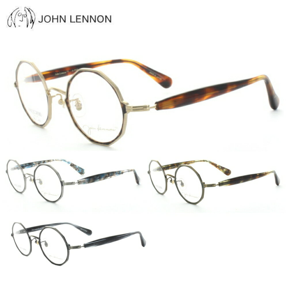 樂天商城 - メガネフレーム ジョンレノン JLP-308 44サイズ 眼鏡 ラウンドフルリム JOHN LENNON チタン クラシカル レトロ アンティーク メンズ 紳士 めがね 度付き対応可 送料無料 日本製 正規品 アイワン秋葉原