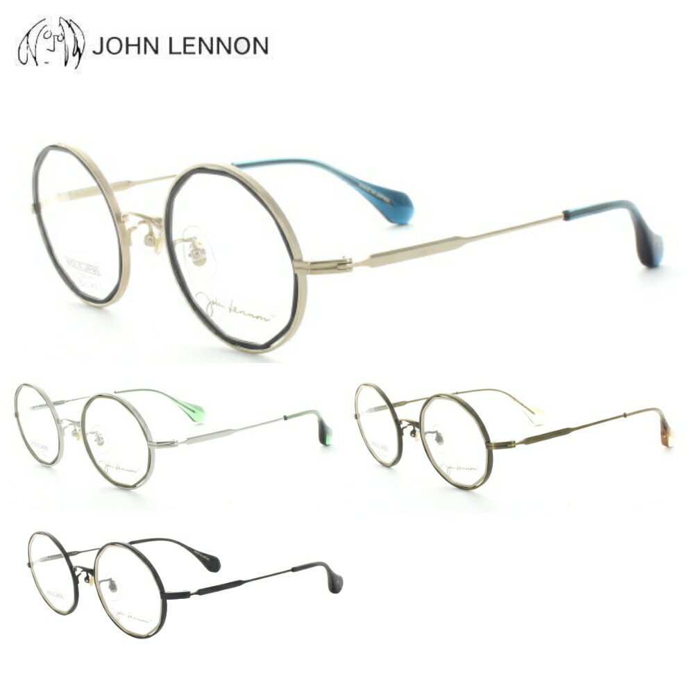 RALPH LAUREN - メガネフレーム ジョンレノン JLP-309 45サイズ 眼鏡 多角形フルリム JOHN LENNON チタン クラシカル レトロ アンティーク メンズ 紳士 めがね 度付き対応可 送料無料 日本製 正規品 アイワン秋葉原