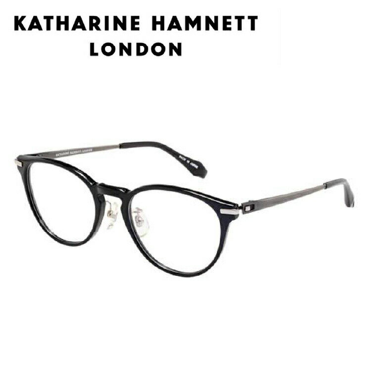 【日本製】キャサリンハムネット メガネフレーム KH9161 51サイズ 男女兼用 KATHARINE HAMNETT メガネ 度付き 度なし PCメガネ【国内正規品】 送料無料 アイワン秋葉原
