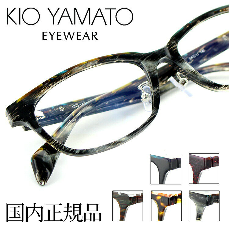 ʡۡۥޥ ᥬͥե졼 KP-J26 54 ȥ ֥å ֥롼꡼ޡ֥ ˥å ˽...