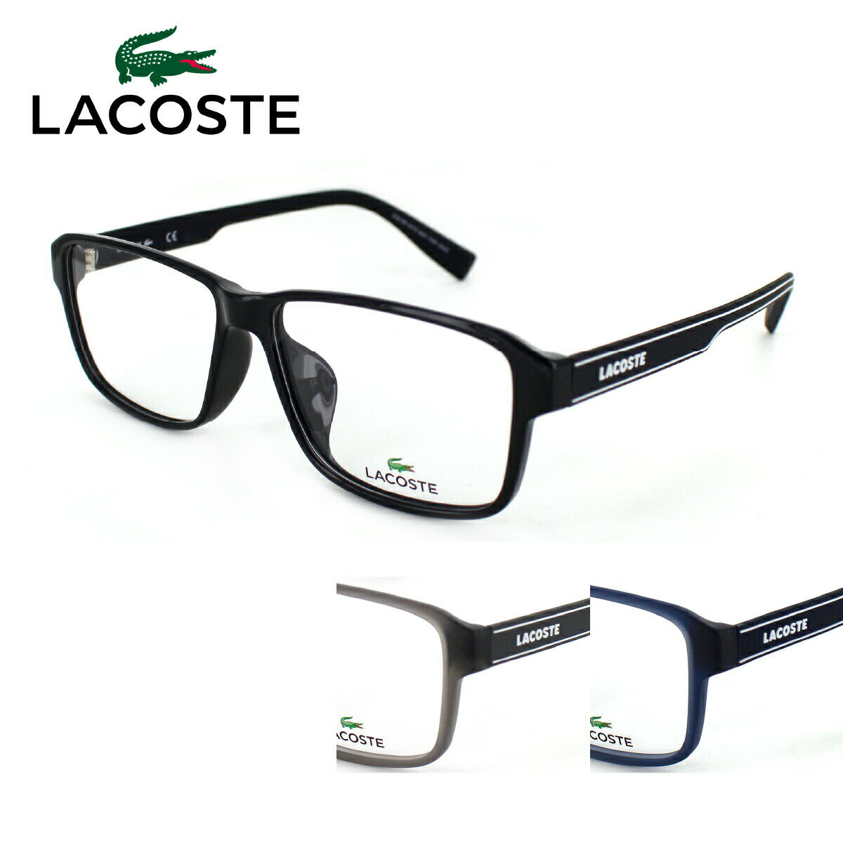 ラコステ メガネフレーム L2902LB 56サイズ メンズ レディース 男性用 女性用 LACOSTE lacoste ワニ スクエア 国内正規品 送料無料 母の日 アイワン秋葉原