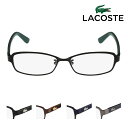 ラコステ メガネフレーム メンズ レディース L2170A 001 033 210 414 54サイズ 男性用 女性用 LACOSTE lacoste ワニ ス...