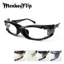 メガネフレーム MonkeyFlip BEPPIN 55サイズ モンキーフリップ ベッピン 眼鏡 フレーム サイバーパンク ニンジャスレイヤー XENO ゼノ コラボ 左右非対称 メンズ 男性用 日本製 おしゃれ 送料無料 アイワン秋葉原(4)