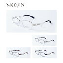 ネオジン メガネ 鯖江 老眼鏡 おしゃれ NJ2320 NEOJIN 鼻パッドがない 跡がつかない 化粧が落ちない メンズ レディース 眼鏡フレーム スクエア ...