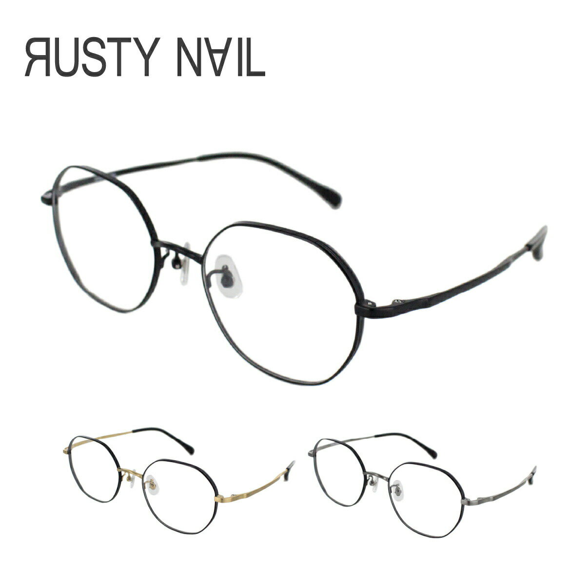 ラスティネイル RUSTYNAIL メガネフレーム クラウンパント CL-3130 52サイズ メンズ レディース ビジネ..
