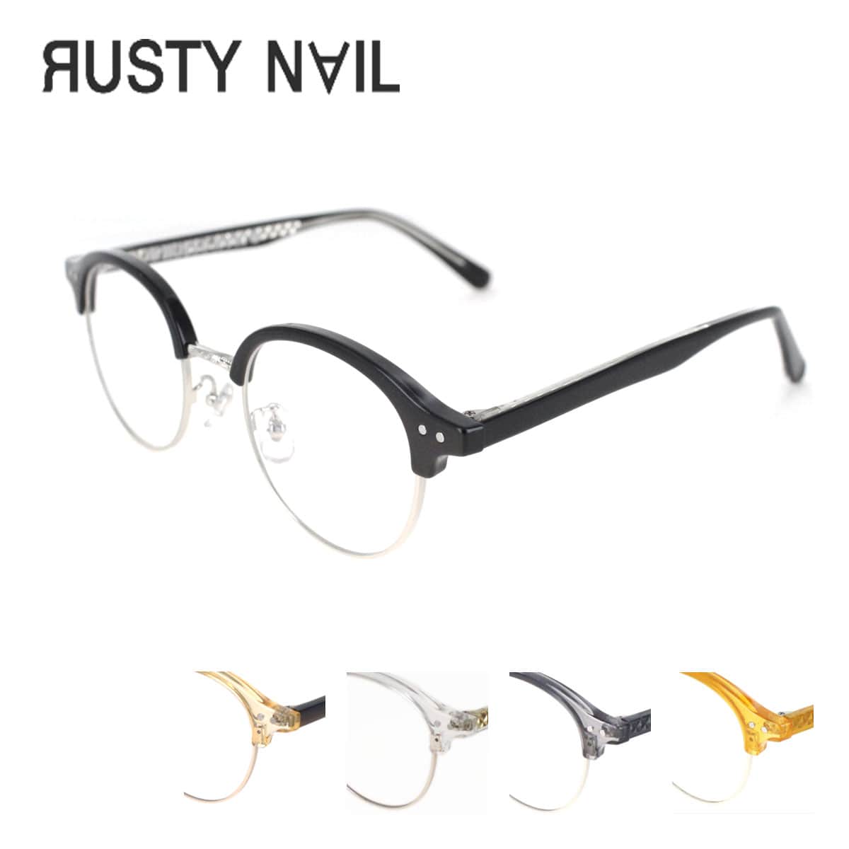 ラスティネイル RUSTYNAIL メガネフレーム ブロー型 KBT98372 49サイズ メンズ レディース クリア クラ..