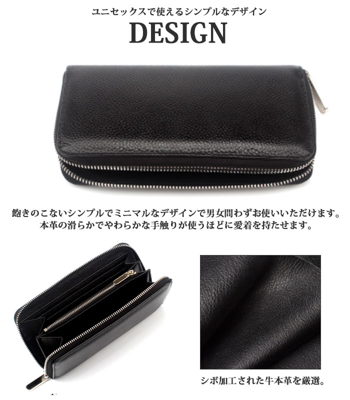 長財布 財布 レディース メンズ ラウンドファスナー ロングウォレット 収納 牛革 大容量 カード 小銭 通帳 レシート お札 スマホ入れ 財布 本革 革 レザー シンプル 男女兼用 春財布 長財布 おしゃれ プレゼント ギフト
