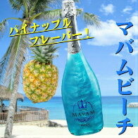 ワインギフトマバムサンセットシャンパンギフトシャンパンセットワインセット