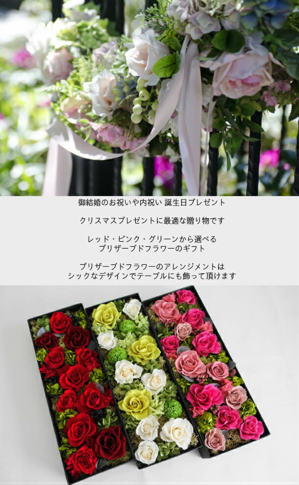 ギフト クリスマス ワイン 花 フラワー セット ラメキラクリスマス ワイン ププラチナム フレグランス No 7 パイナップル ココナッツ スパークリング ギフト クリスマス ワイン シャンパン
