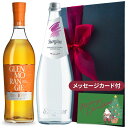 【母の日200円割】 誕生日 ハイボール ウイスキー ギフト 2本セット グレンモーレンジィ オリジナル10年 700ml スルジーヴァ ミネラルウォーター スパークリング 750m リボン包装 誕生日プレゼント おしゃれ