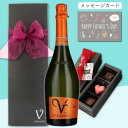 【母の日200円割】 ワイン ギフト 誕生日プレゼント 御祝