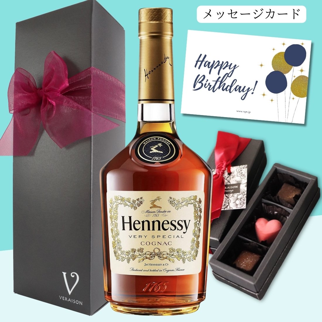 【父の日 限定300割】【送料無料 無料リボンラッピング メッセージ】ウイスキー チョコレート ギフト 誕生日 ヘネシー V.S 700ml 1本 ボンボンショコラ チョコレート 3個 リボンギフト化粧箱 …