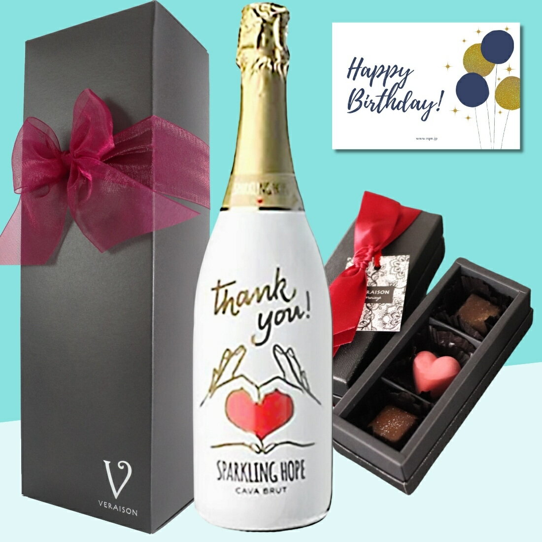 【ワイン ギフト】 ワイン ギフト ありがとうを伝える スパークリングワイン HOPE ホープ カヴァ ブリュット/750ml 1本ボンボンショコラチョコレート 3個入：フランボワーズ/タンザニア/メキシック リボン包装 リボン化粧箱包装 御祝い 御礼
