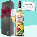 【選べるメッセージカード】ワイン ギフト 白ワイン バロン・ド・レイ ブランコ・セミドゥルセ フラワーボトル リボン化粧箱包装 甘口 スペイン 750ml 誕生日 メッセージ