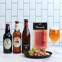 【選べるメッセージカード】ビール 飲み比べ 生ハム ハモンセラーノ 1pack ビール330ml 3本 イネディット モレッティ ビール ギネス エクストラ スタウト プレゼント おしゃれ 誕生日 メッセージ