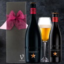 イネディット ビール 330ml 1本 化粧箱無 イネディット ビール 750ml 1本 リボン化粧箱包装 プレゼント おしゃれ 母の日 誕生日 メッセージ 父...
