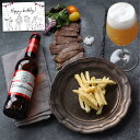 【選べるメッセージカード】ビール おつまみ ポテト ギフト ビール バドワイザー 330ml 国産トリュフ味 メッセージカード 誕生日 メッセージ