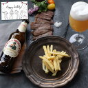 ビール おつまみ ポテト ギフト ビール モレッティ 330ml 国産トリュフ味 メッセージカード 母の日 誕生日 メッセージ 父の日