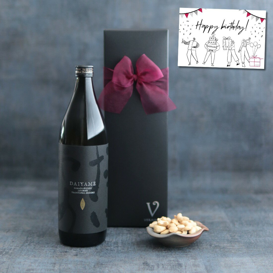 樂天商城 - 【父の日 焼酎 おつまみ ギフト】焼酎 ギフト 芋焼酎だいやめ 900ml 燻製ナッツカシューナッツ リボン化粧箱 お父さん 晩酌 プレゼント 感謝 メッセージカード
