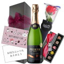 【選べるメッセージカード】贈り物 ノンアルコール ピエール ゼロ ブラン ド ブラン 750ml×ソープフラワー1輪×ボンボンショコラチョコレート 5個入:ユズ/ゴマ/フランボワーズ/タンザニア/メキシック リボン包装 誕生日 メッセージ