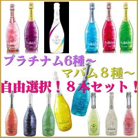 マバムサンセットマバムパッションマバムフリーダム