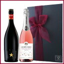 【選べるメッセージカード】ワイン ギフト 高級 プレミアム ビール:イネディット スパークリング ロゼ ワイン:ジェイコブス・クリーク マスカットロゼ 2本 ギフト セットシャンパン ワイン セット ギフト リボン 誕生日 メッセージ