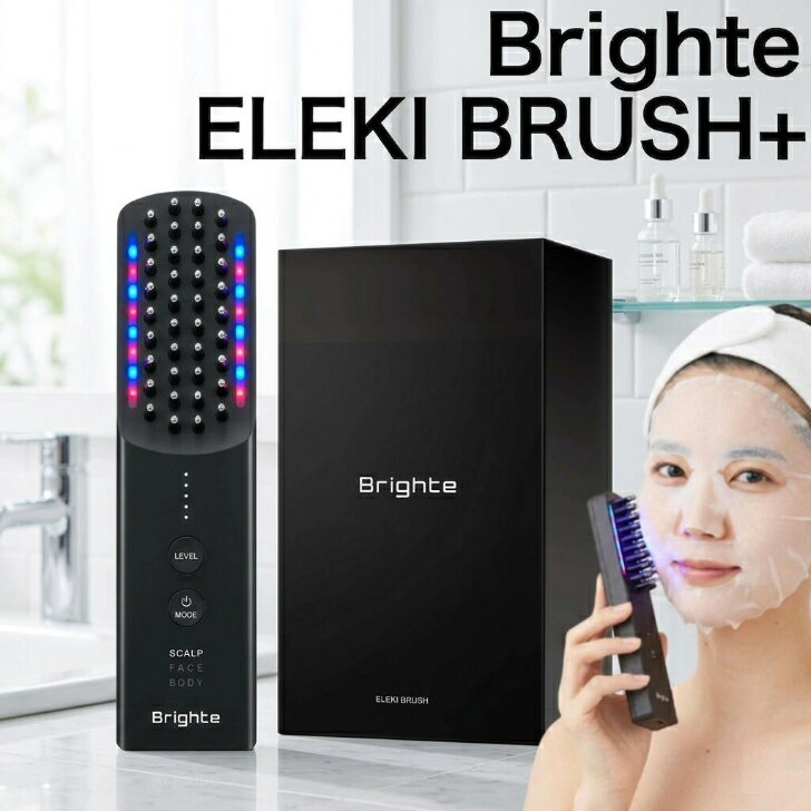 楽天市場】brighte エレキブラシの通販