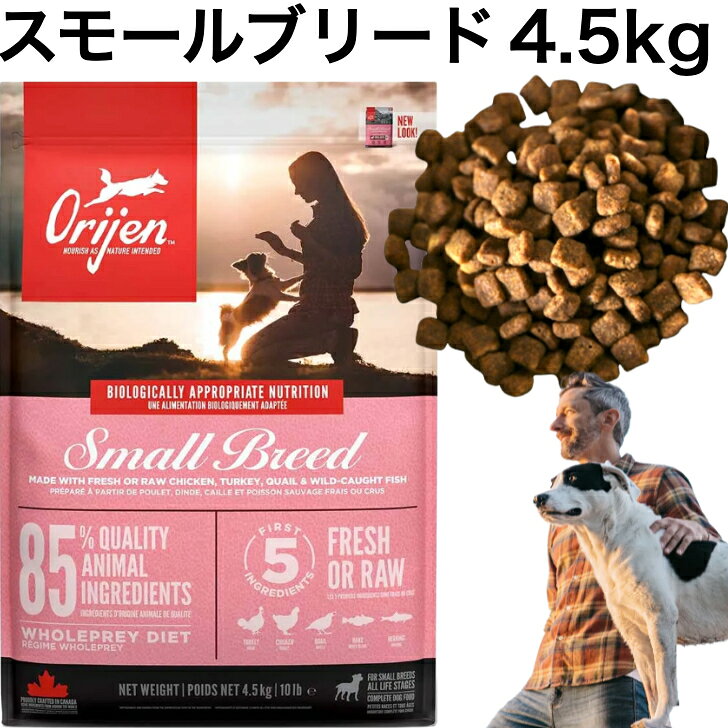 商品画像2
