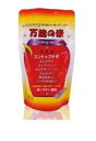 【楽天スーパーSALE】美訓物産 万能の素 100g 韓国食品 韓国調味料