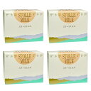 兼松ウェルネス スターリミルク 640g (20g×32袋) 4箱セット