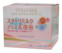 兼松ウェルネス スターリミルク プラス乳酸菌 20g×30包