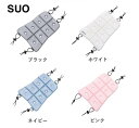【SUO】SUO 28℃ クールリュック2 cool ruck クール リュック クールリング 暑さ対策 吸熱 熱中症予防 背中 ひんやり 出勤 自転車 アウトドア