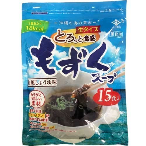永井海苔 もずくスープ 業務用（35g×15食入り） 1