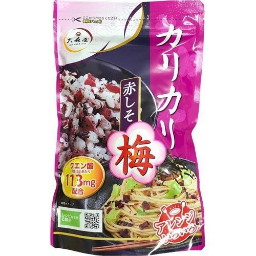 大森屋 カリカリ梅 赤しそ 400g メール便 送料無料 ■商品名:ふりかけ■メーカー:大森屋■内容量:400g■原材料名:赤しそ（中国産）、梅、食塩、ごま、でん粉、砂糖、梅肉、還元水あめ、醸造酢／トレハロース、調味料(アミノ酸等)、酸味料、着色料S(紅麹、カロチノイド)、V.B1 12