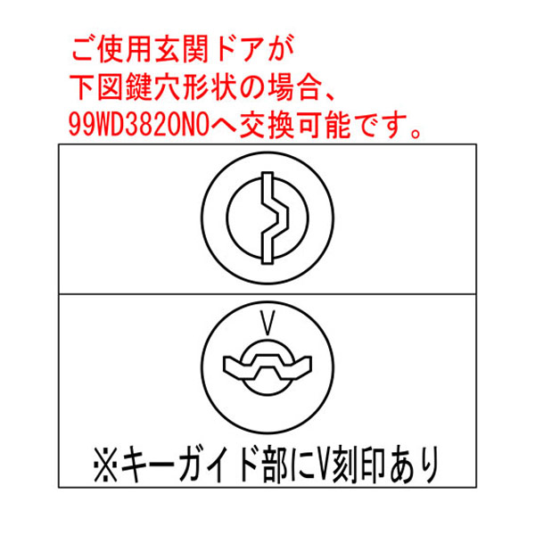 ��MIWA PE-02,GAS2(GAE2)�ۡ�2��Ʊ��ۡڥ���С����ۻ�������� MIWA,���¥��å� U9�������� WD3820 ��(����) �� ���ؤ������������å� DXII/����ԡ���EX/����ԡ���RX ����3���դ�MIWA PE-02,GAS2(GAE2)