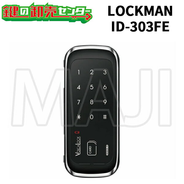 ڥ⥳̵LOCKMAN,åޥ ǥå ID-303FE ()  