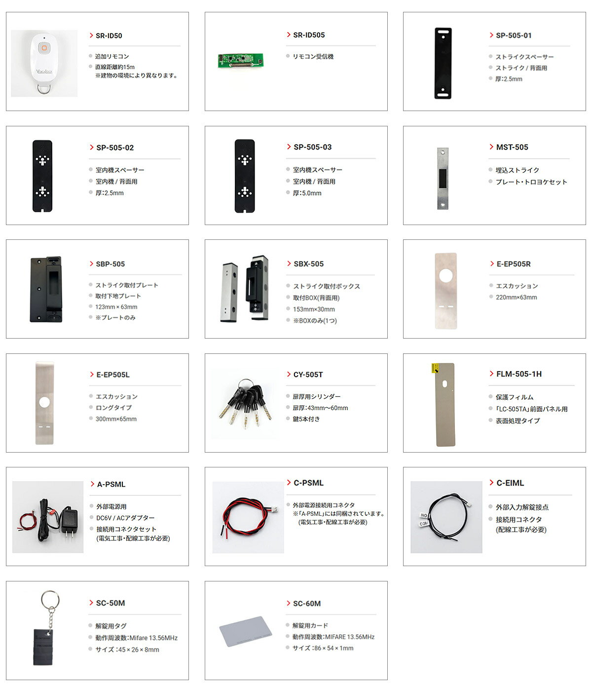 LOCKMAN,���å��ޥ� ¿��ǽ���ǥ�������å� LC-505TA-H / LC-505TA-D �Ƽ索�ץ���� ��(����) �� ����