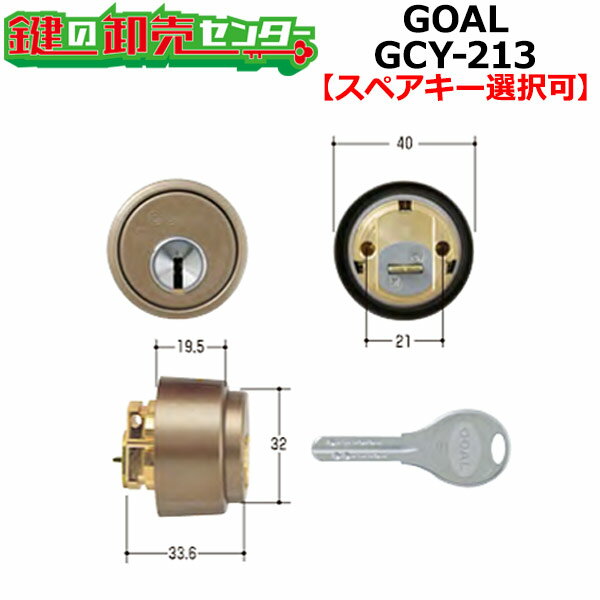 ڥץǽʡ GOAL  V-18 LX ѥ 80֥[GOAL-V-LX] GCY-213 V18 ʥ˼ء