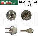 下記でビス足の長さとテールサイズをよくご確認の上ご注文ください。 ゴール　GOAL　V-TXJ　11シル　シリンダー概要 付属キー 3本 シリンダー シルバー 納期 実働で30日前後かかります。 A B C D E V-TXJ　11-33　11シル 28 24 36 16 52 V-TXJ　11-36　11シル 28 23〜25 39 16 52 V-TXJ　14-36　11シル 28 24 39 18 52 V-TXJ　14-42　11シル 28 22〜25 45 18 52 V-TXJ　95-30　11シル 28 24 33 14 52 V-TXJ　95-33　11シル 28 22〜25 36 15 52 V-TXJ　125-33　11シル 28 24 37 17 52 V-TXJ　125-39　11シル 28 22〜25 42 17 52 ※単位はmmになります。約寸法になります。 ※シリンダー等の色合いは実物と若干異なる場合がございます、ご了承ください。 ※リンク先は『決済・返品・交換』ページになります。