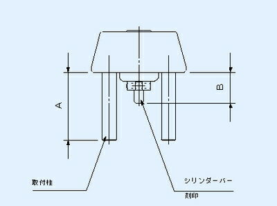 【オプション選択可能商品】 GOAL,ゴール D-TX49-44交換用シリンダー ●シルバー ●ディンプルキー ●D9 ●テール23.5mm, ビス足47mm 鍵（カギ）取替　交換 3