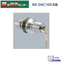 U-shin Showa,[VVENX-DAC100ΉF25`42mmL[3{tiJMjց@