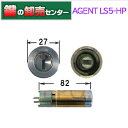 エージェント,AGENT LS5-HP　MIWA HPD40KJ,HP40鍵交換用