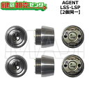 【QDB850-QDB857-QDB851】AGENT LSP/LIX(TE0)用 玄関 鍵(カギ) 交換 取替えシリンダー・2個同一キーセット DCZZ1007,DCZZ1008互換品 標準キー5本付き QDB850-QDB857-QDB851(4)