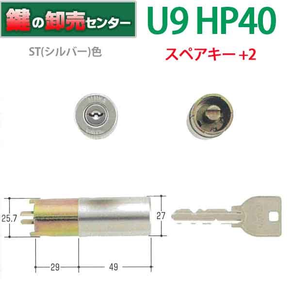 ڥڥ+2MIWA,¥å U9HP40HPD40KJU9HP40ѼإMCY-116 U9-HP40CY-ST 顼С ʥ˼ء