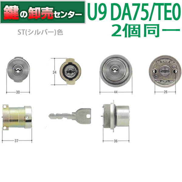 y2zMIWA,abN U9 DA75/TE0V_[ ST(Vo[)F MCY-406 MCY406 sU9-DA75-TE0-STt EtL[6{ (JM)  