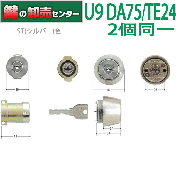 2ƱMIWA,¥åU9 DA75/TE24 ST(С)MCY-410 MCY410U9-DA75-TE24-STա°6ܸ()  