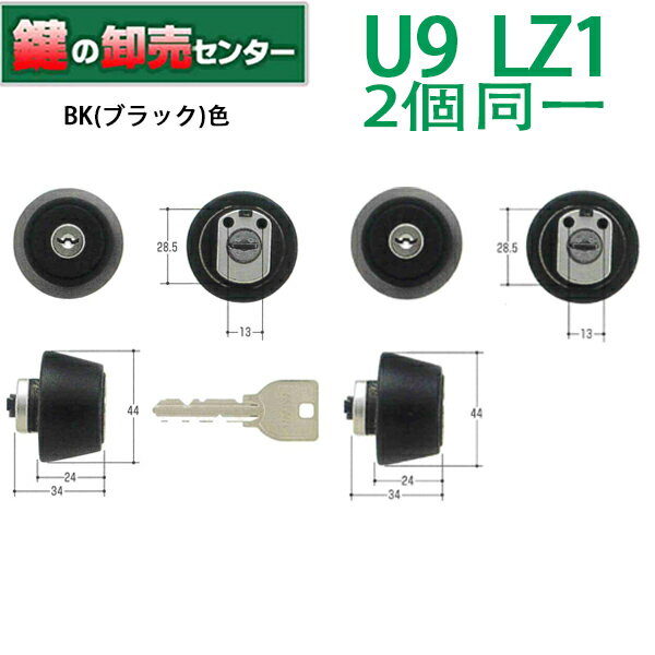 2ƱMIWA,¥å U9LZ1 BK(֥å) MCY-420 MCY420 6° ()  